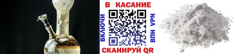 Наркошоп купить Конопля  Альфа ПВП  Мефедрон  Амфетамин  COCAIN  Анадырь