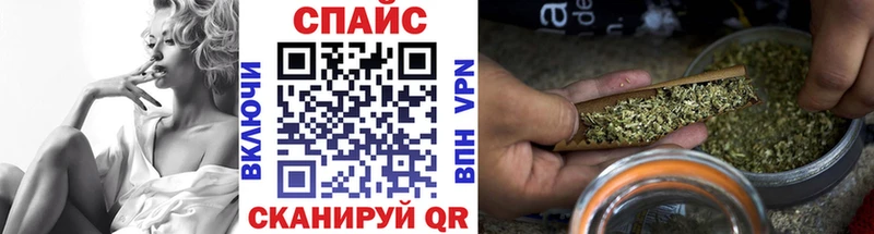 Купить закладки  Анадырь  БУТИРАТ бутандиол 