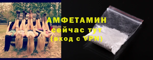 PSILOCYBIN Богородицк