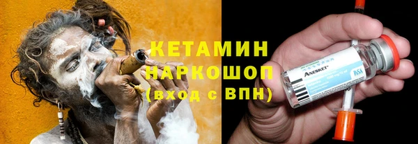 тгк Лихославль
