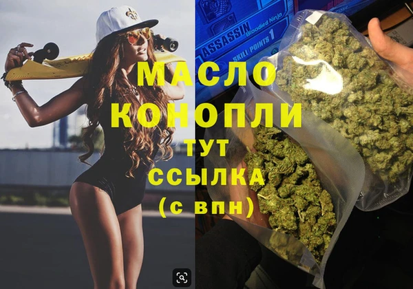 PSILOCYBIN Богородицк