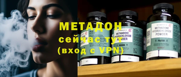 экстази Липки