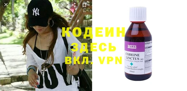 а пвп мука Богданович