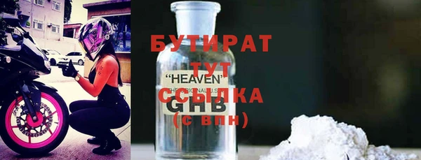 экстази Липки