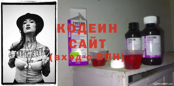 а пвп мука Богданович