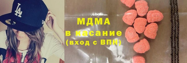 а пвп мука Богданович