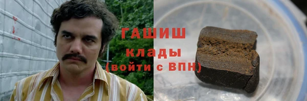 а пвп мука Богданович