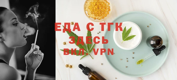 PSILOCYBIN Богородицк