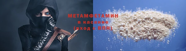 а пвп мука Богданович