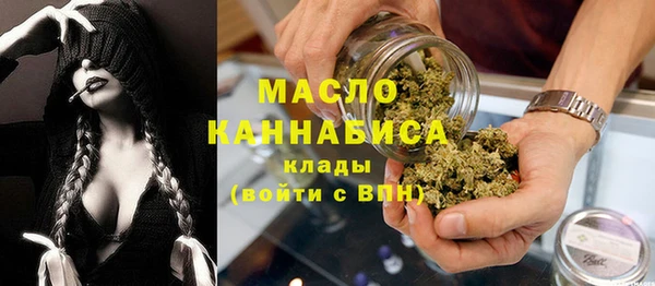 PSILOCYBIN Богородицк