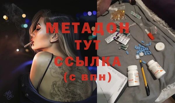 а пвп мука Богданович