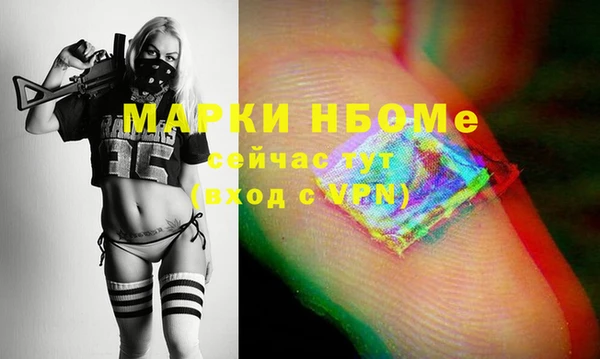 а пвп мука Богданович