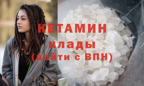 тгк Лихославль