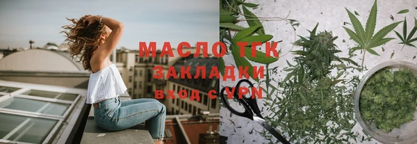 экстази Липки