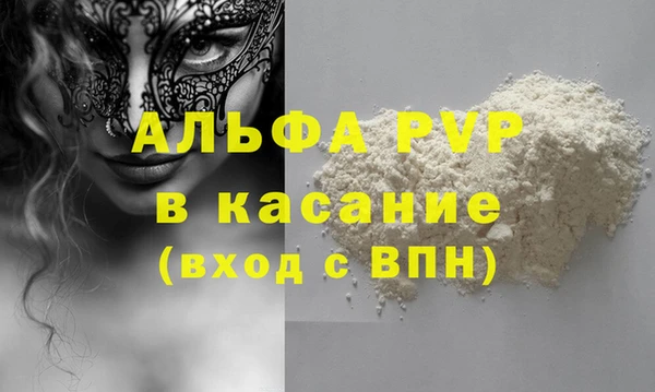PSILOCYBIN Богородицк